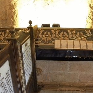 Virtual tour of King David’s Tomb on Mount Zion in Jerusalem showing the Last Supper Room and the minaret above