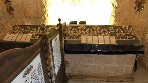Virtual tour of King David’s Tomb on Mount Zion in Jerusalem showing the Last Supper Room and the minaret above